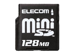 MF-NMISD128 (128MB)
