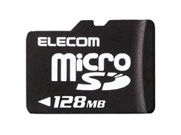 MF-NMRSD128 (128MB)