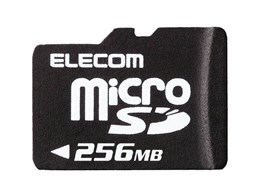 MF-NMRSD256 (256MB)