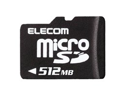 MF-NMRSD512 (512MB)
