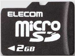 MF-NMRSD02G (2GB)