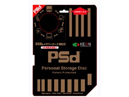 KSDUSB-512MB (512MB)
