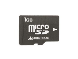 GH-SDMR1G (1GB)