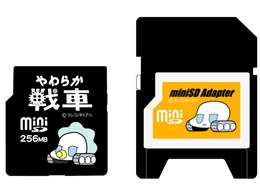 炩 ދpminiSDJ[h GH-SDCM256YW (256MB)