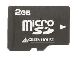 GH-SDMR2G (2GB)