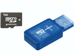 GH-SDMR1GCR (1GB)