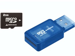 GH-SDMR2GCR (2GB)