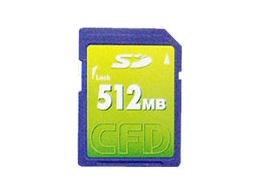 CSDC-512M (512MB)