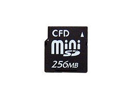 CMSD-256M (256MB)