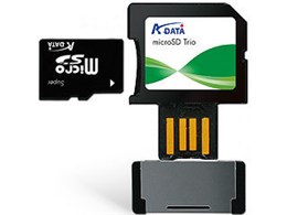 microSD Trio (512MB)