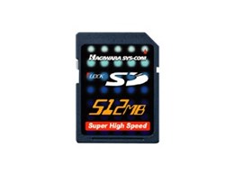 HPC-SD512M2 (512MB)