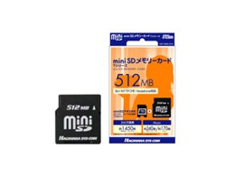 HNT-MN512TA (512MB)