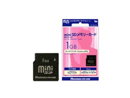 HNT-MN1GM (1GB)