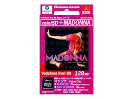 Vodafone live! BBΉ rfINbvminiSD[J[h HNT-MV128MA (128MB)