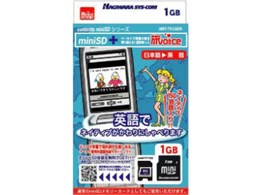 150b{ǉ150b𖳗GETI miniSD[J[h p HNT-TV1GEN