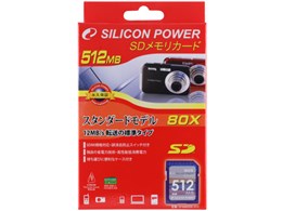 SPJ080SDC-512 (512MB)