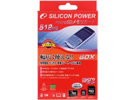 SPJ060SDT-512 (512MB)