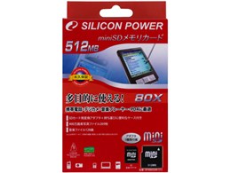 SPJ080SDM-512 (512MB)