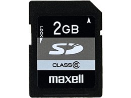 M-CLSD2G (2GB)