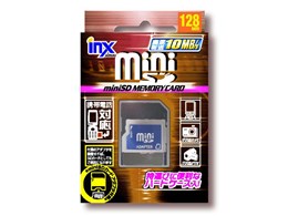 INX-MSD128CN (128MB)