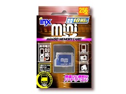 INX-MSD256CN (256MB)