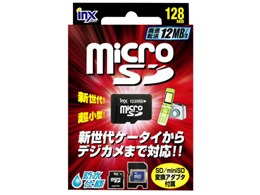 INX-MCSD128PN (128MB)
