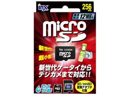 INX-MCSD256PN (256MB)