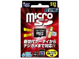INX-MCSD512PN (512MB)