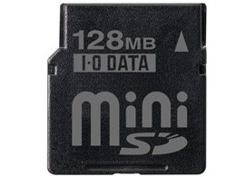 SDM-128M (128MB)