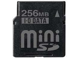SDM-256M (256MB)
