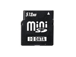 SDM-512M (512MB)