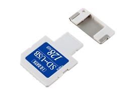 SDUSB-128M (128MB)