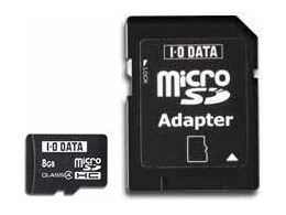 SDMCH-F8G/A (8GB)