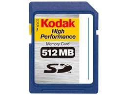 SD512-123EKVC (512MB)