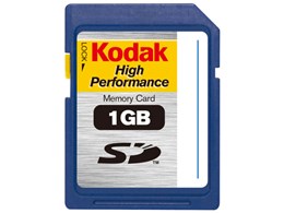 SD1GB-123EKVC (1GB)