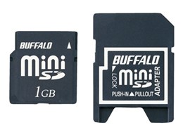 RSDM-1G (1GB)