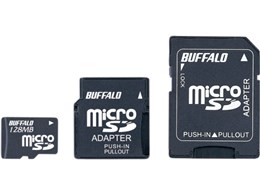 RMSD-128M (128MB)