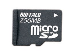 RMSD-256M (256MB)