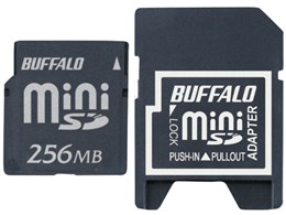 RSDM-E256M (256MB)