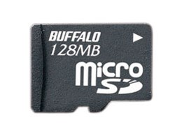 RMSD-N128M (128MB)