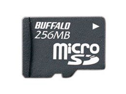 RMSD-N256M (256MB)