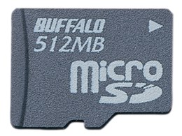 RMSD-N512M (512MB)