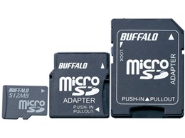 RMSD-E512M (512MB)