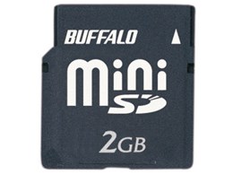 RSDM-G2G (2GB)
