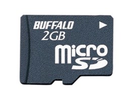 RMSD-N2G (2GB)