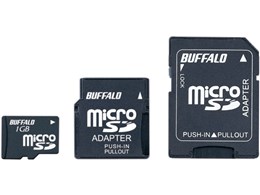 RMSD-1G (1GB)