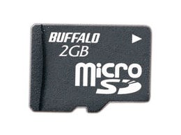 RMSD-2G (2GB)