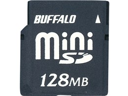 RSDM-BS128 (128MB)