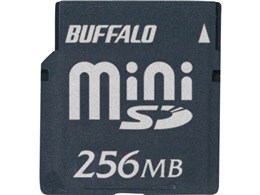 RSDM-BS256 (256MB)