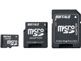 RMSD-BS128A (128MB)